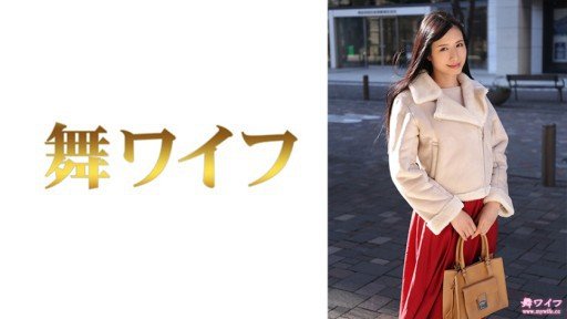  How To Save Money With Harem Vui Chơi Cực Chất Bởi Hai Cô Nàng Biển Hiệu Trong Trang Phục Halloween?