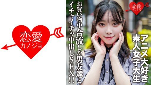  Một Nữ Văn Phòng Ưu Tú [Nanami] Làm Việc Tại Một Công Ty Hàng Đầu Được Phỏng Vấn Trên Tạp Chí Magic Mirror Trong Khi Đang Bồn Chồn Với Bộ Ngực Thô Của Mình Dưới Tiêu Đề ``Khảo Sát Giám Sát Nhà Sản Xuất Đồ Lót. Cô Ấy Đưa Ra Một Loạt Bình Luận Cực Kỳ Khiêu Dâm Mà Bạn Sẽ Thích Tưởng Tượng Từ Vẻ Ngoài Có Vẻ Ngây Thơ Của Cô Ấy! Bộ Ngực Xinh Đẹp Nhạy Cảm Của Cô Ấy Được Mát Xa Và Cô Ấy Xuất Tinh Với Một Cú Piston Mãnh Liệt! Shortcuts - The Easy Way