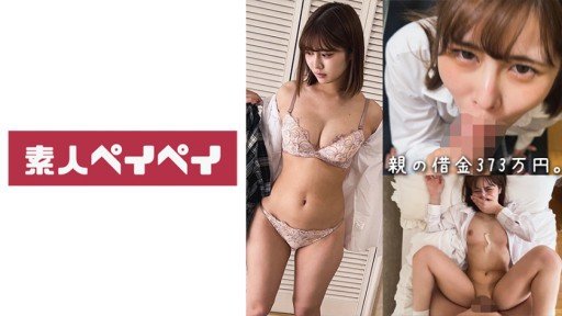  10 Tips That Will Make You Influential In Limited To Amateur Female College Students! No Matter How Many Times It Does Not Stop, Man Juice Dada Leaks At High Speed Intercrural Sex W Blush Estrus On Meringue Intercrural Sex That Rubs Big Cocks Until It Foams White! ? Im Impatient With Teasing ... Please Give Me A Raw Cock As It Is! Geki Iki Special