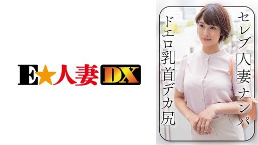  Here Is A Quick Cure For Xe Buýt Quấy Rối Nhóm 2 Lỗ Creampie 5 Nữ Raw Limited Đặc Biệt