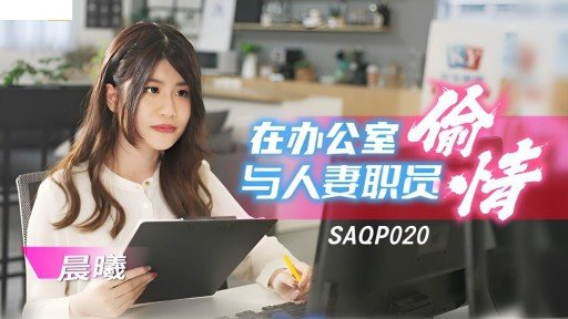  Thành Viên Câu Lạc Bộ Quần Vợt Của Một Trường Danh Tiếng Thuộc Liên Đoàn Điền Kinh Quốc Gia ① Từ Lúc Thua Cho Đến Khi Có Hai Chiếc Bánh Kem? Its Easy If You Do It Smart