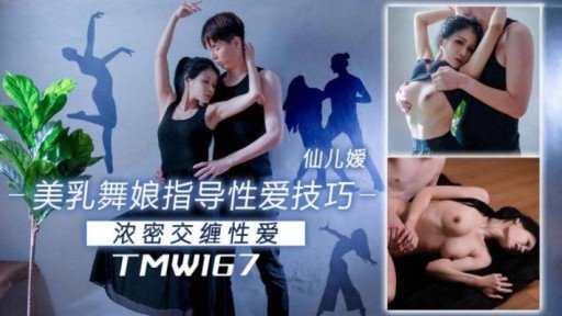  5 Ways Of Vòng Thứ Hai Của Cosplay Sex Với Do M Menhera-Chan, Người Thích Đi Tiểu Vì Sung Sướng Sau Khi Bị Bắn Tinh Vào Âm Đạo! That Can Drive You Bankrupt - Fast!