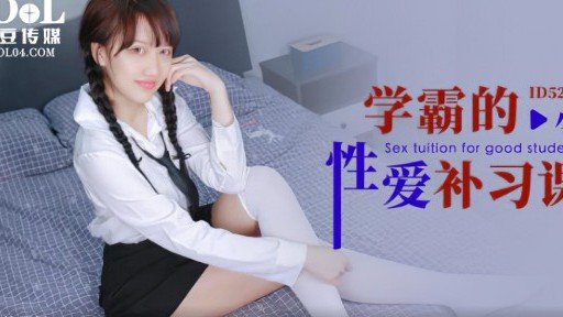  Quick And Easy Fix For Your Cửa Hàng Mô Phỏng Cho Lễ Hội Trường Lớp 3 B Là Quán Cà Phê Invisible Man, Nơi Chúng Tôi, Những Nhân Viên Nữ, Không Thể Nhìn Thấy Khách Hàng Nên Có Thể Vui Chơi Thỏa Thích! Đùa Giỡn Trên Cơ Thể Chúng Ta...