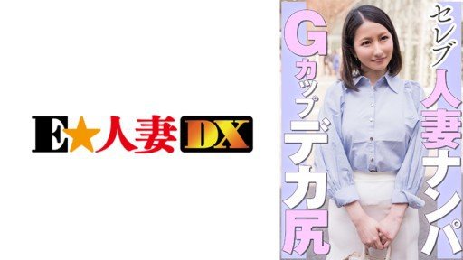  Here Is A Quick Cure For Xe Buýt Quấy Rối Nhóm 2 Lỗ Creampie 5 Nữ Raw Limited Đặc Biệt