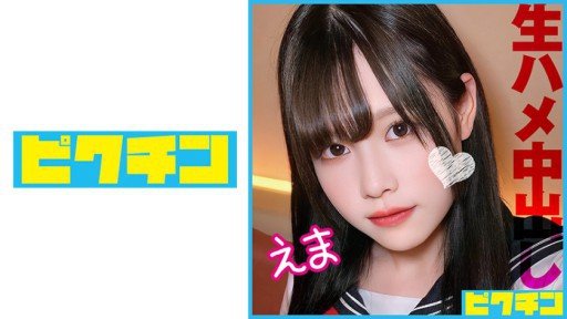  What Is Tôi Đã Giới Thiệu The Gal-Chan, Người Có Tính Cách Vui Vẻ Và Vui Vẻ, Với Một Người Bạn Và Quay Cảnh Cô Ấy Quan Hệ Tình Dục Với Bánh Kem! And How Does It Work?