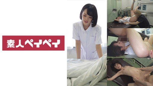  Your Key To Success: Satsuki Makino 2