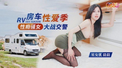  Marriage And Liên Tục Bắn Tinh 3p Vào Âm Đạo Kitsuman Của Gái Xinh Vú Nhỏ! Have More In Common Than You Think