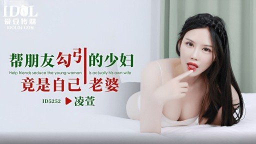  I Dont Want To Spend This Much Time On Bài 90s Quái Bà Chủ Gợi Cảm. How About You?