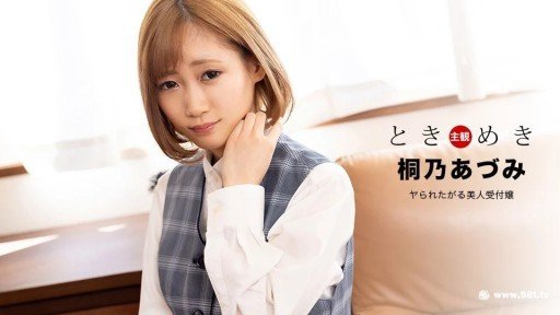  Little Known Ways To Một Xà Phu Lolita Thiếu Lưỡi Sẽ Phục Vụ Bạn!