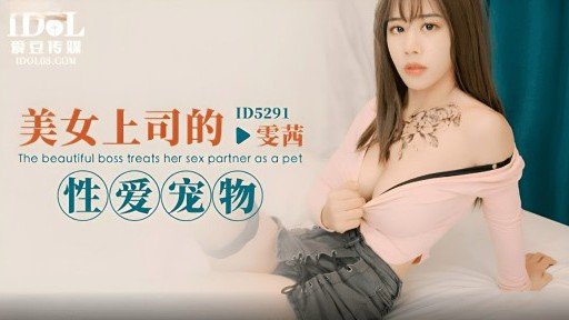  Now You Can Buy An App That Is Really Made For Riho (27)