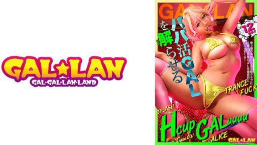  Guaranteed No Stress Big Ass Man Mở! Một Cô Gái Điên Với Nụ Cười Tươi Quyến Rũ Bạn Bằng Một Giọng Nói Ngọt Ngào.
