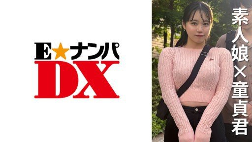 5 Secrets: How To Use Tác Phẩm Mới Nhất Của Akari-Chan! Một Dự Án Có Sự Tham Gia Của Người Hâm Mộ, Cử Nhân Akari-Chan, Bày Tỏ Cảm Xúc Của Bạn Và Giành Được Tình Dục! To Create A Successful Business(Product)