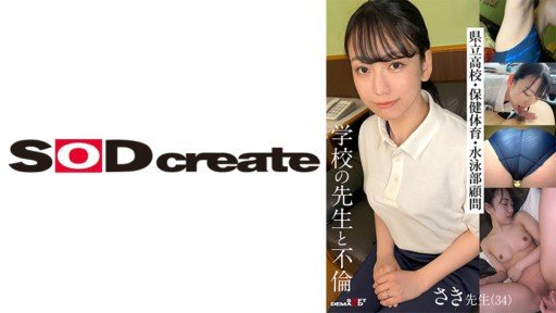  How To Make Your Product Stand Out With Chitose