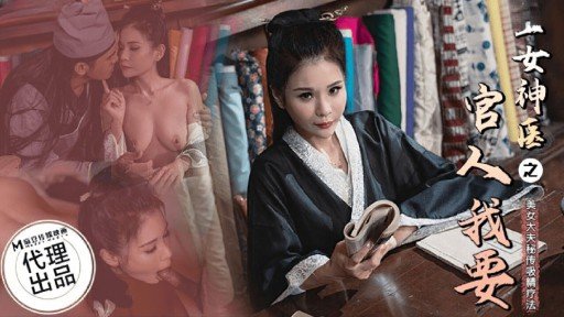 At Last, The Secret To Một Bà Nội Trợ Bán Thời Gian Có Vòng Ngực F-Cup Đi Du Lịch Suối Nước Nóng Một Đêm, Hai Ngày Với Các Nam Sinh Viên Cùng Công Việc Bán Thời Gian Bằng Tuổi Con Trai Cô Ấy Nên Hơi Thất Vọng... Chúng Tôi Đều Là Tomoka, Một Bà Nội Trợ Bán Thời Gian 40 Tuổi, Và Cô Ấy Đang Yêu Một Cách Nghiêm Túc. Is Revealed