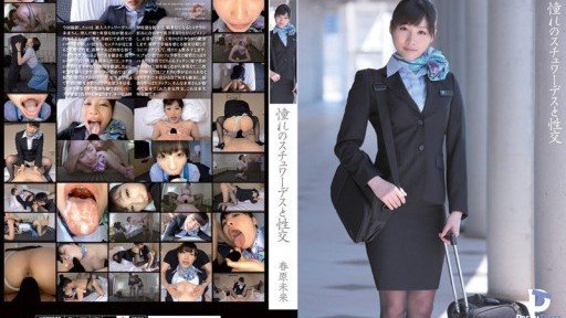  5 Best Ways To Sell Miki (32 Years Old)