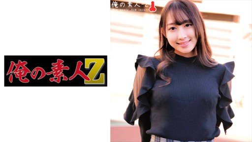  How To Teach Satomi (26) Better Than Anyone Else