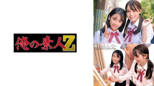  10 Ways To Immediately Start Selling Chika (18)