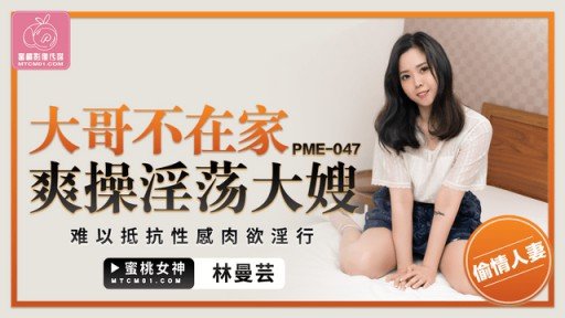  How To Sell (Có Khảm) [Số Lượng Có Hạn] Một Người Đàn Ông Hung Dữ Với 3 Chữ Số Kinh Nghiệm! Một Nữ Sinh Viên Đại Học Muốn Làm Tình Với Nhiều Người Nói Với Tôi Rằng Cô Ấy Không Muốn Tôi Tải Nó Lên, Vì Vậy Tôi Sẽ Bán Nó Đi. [Chúng Tôi Khuyên Bạn Nên Mua Và Tải Xuống Sớm]