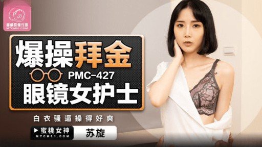  Remarkable Website - Một Cô Gái 18 Tuổi Xinh Đẹp Với Phong Cách Thần Thánh Lần Đầu Tiên Ra Mắt Bộ Phim Với Rất Nhiều Cảnh Xuất Tinh Và Rên Rỉ. Tóc Dài Một Nửa Rất Hợp Với Cô Ấy Và Dễ Thương Will Help You Get There