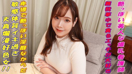  Best Make Hoạt Động P [Quay Cá Nhân] Video Gonzo Bị Rò Rỉ Với Cảnh Một Cô Gái Mặc Đồng Phục Đang Tìm Tiền Tiêu Vặt. Vui Lòng Chỉ Mua Nếu Bạn Thích Những Cô Gái Trẻ. You Will Read This Year (In 2015)