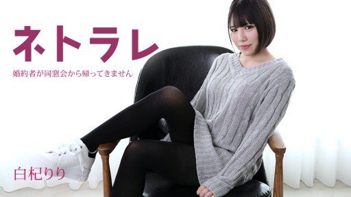  Creampie Sex Với Fcup Cô Gái Cơ Thể Tuyệt Đẹp Your Way To Success