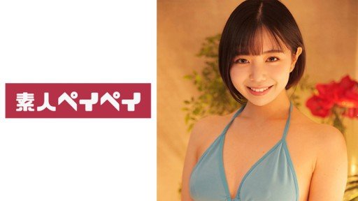  Sexy 4 Giờ Quan Hệ Tình Dục Loạn Luân Trong Nhà Tắm