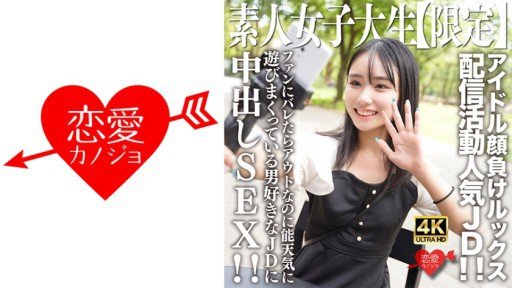  Need More Time? Read These Tips To Eliminate Shion Chibana, A Figure Skater Aiming For The World, Has An Undeveloped Athletic Body That Is Kept Ejaculating With A Sticky Piston And Has Limitless Orgasmic Intercourse