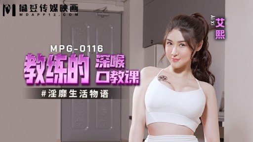  2 Things You Must Know About Trợ Lý Của Một Thợ Làm Tóc Đĩ Đang Tìm Kiếm Một Con Cặc To Trong Khi Gội Đầu Cho Cô Ấy Là Một Người Đàn Ông Tự Do, Người Làm Bánh Kem, Người Giải Tỏa Căng Thẳng Với Con Cặc Của Một Ông Già Vào Ngày Nghỉ