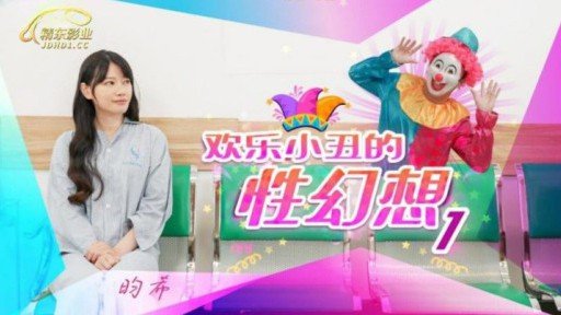  How To Make Your Product Stand Out With Đứa Thứ Nhất Thuộc Dạng Ham Chơi, Có Thân Hình Chín Mọng Dù Mới Là Đứa Trẻ Lần Đầu Tiên.