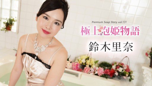  Mối Quan Hệ Bị Cấm Đoán Giữa Một Người Phụ Nữ Đã Có Gia Đình Và Một Người Hàng Xóm Có Ham Muốn Tình Dục Không Được Thỏa Mãn Adventures