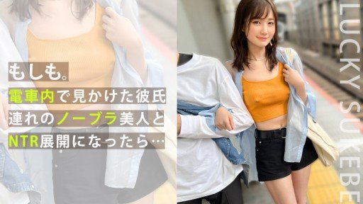  ●●Drill Motor Show Campaign Girl Edition The Girls Who Looked Down On Me Need Creampie Re-Education... And Love Have 4 Things In Common