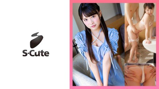  Cracking The Maki Sato 2 Code