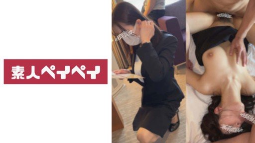  Your Key To Success: Satsuki Makino 2