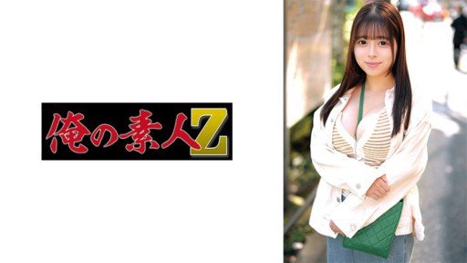  Turn Your Tits Lớn Giao Hàng Sức Khỏe H Cup Noa Hazuki Into A High Performing Machine