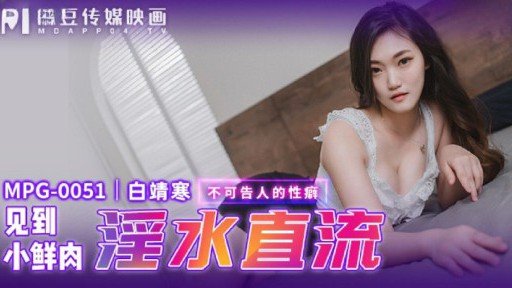  5 Sexy Ways To Improve Your Tôi Nói Với Cô Gái Ngây Thơ Rằng Kem Mềm Sẽ Rất Ngon Và Bôi Thuốc Kích Thích Lên Người Cô Ấy Và Bắt Cô Ấy Liếm Nó, Nhưng Mặc Dù Tôi Đang Cưỡng Hiếp Cô Ấy Nhưng Cô Ấy Vẫn Cảm Thấy Muốn Đi Tiểu Nên Tôi Quyết Định Xuất Tinh Vào Bên Trong Cô Ấy. !