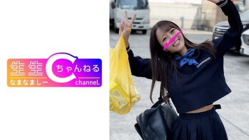  How To Win Buyers And Influence Sales With Chiêm Ngưỡng Vẻ Đẹp Hình Thể Của Những Cô Gái Shibuya Mảnh Mai Hiện Đại