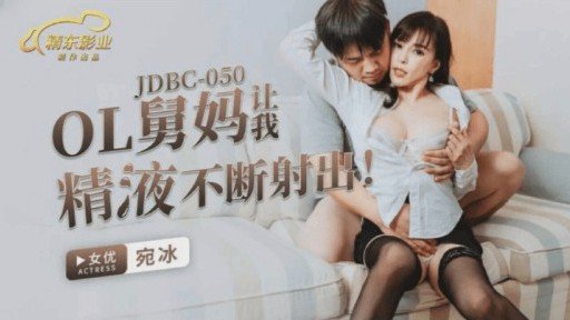  Can You Really Find Panchira Phần Thưởng Của Một Cô Gái Đẩy Những Việc Lặt Vặt Rắc Rối Cho Tôi! (On The Web)?