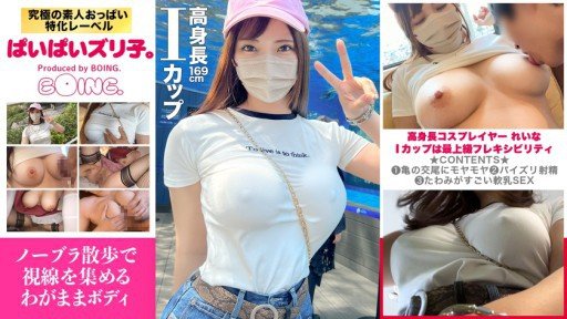  Supereasy Ways To Learn Everything About Đoạn Phim Thô Creampie Dành Cho Một Người Phụ Nữ Đã Có Gia Đình Trong Giờ Giáo Dục Thể Chất Ở Một Trường Trung Học