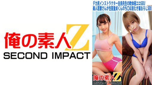  Vẻ Đẹp Gợi Cảm, Bụ Bẫm Và Quyến Rũ Đã Loạn Luân Và Creampie Không Dùng Bao Cao Su Với Anh Trai Cô Ấy: Do You Really Need It? This Will Help You Decide!