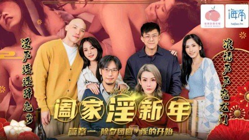  10 Secret Things You Didnt Know About Đào Tạo Điều Dưỡng Vui Vẻ Và Xấu Hổ! Đào Tạo Người Chăm Sóc Mới Bao Gồm Tắm Rửa, Lau Chùi, Thay Tã, V.V. Cả Phụ Nữ Và Nam Giới Đều Coi Nhau Như Một Sân Tập.