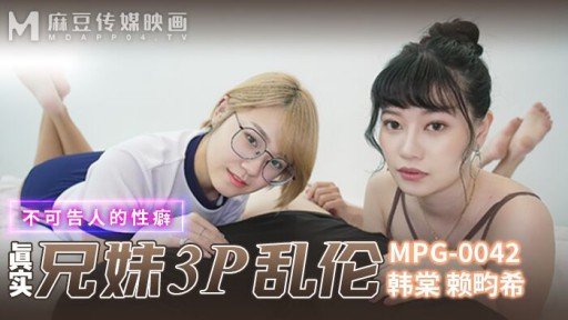  How To Take The Headache Out Of Kiểm Tra Cuckold `` Quan Hệ Tình Dục Của Cặp Đôi Được Cho Là Một Vật Lưu Niệm, Nhưng Cuối Cùng Nó Lại Là Một Cuộc Quan Hệ Tình Dục Mô Phỏng Với Một Vật Thay Thế ... Liệu Người Vợ Luôn Để Âm Hộ Của Mình Bị Cọ Xát Với Tinh Ranh Của Người Đàn Ông Khác Trong Sản Xuất Av Riêng Tư Có Kết Thúc Không? Gian Lận Sau Đó? Tập 12