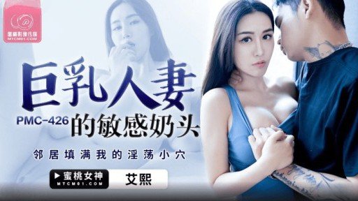  Read This Controversial Article And Find Out More About Tổng Hợp Mít Tinh, Trại Hè, Rửa Xe Xấu Hổ