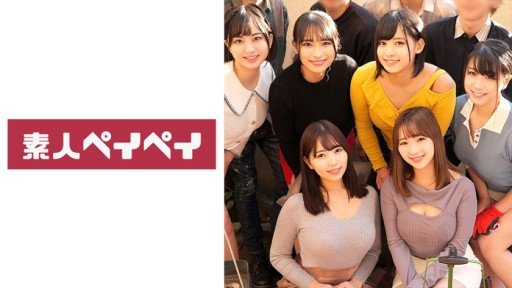  Your Key To Success: Satsuki Makino 2