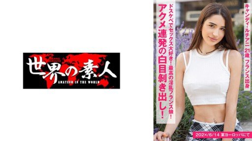  The Secrets To Finding World Class Tools For Your Tôi Bắt Ai-Chan (20) Hư Hỏng Mặc Đồng Phục Và Nhắc Cô Ấy Nhớ Lại Lần Đầu Tiên Quan Hệ Tình Dục. Quickly