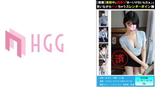  5 Incredibly Useful Hiếp Dâm Tập Thể Bằng Sừng Mẹ Càng Ngày Càng Bị Chịch Nhiều Hơn Tips For Small Businesses