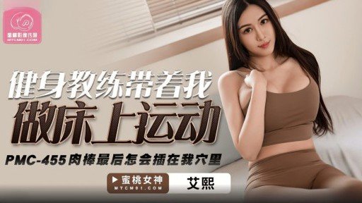  Một Cô Gái Khiêu Dâm Với Ngọn Giáo Nóng Bỏng Giới Thiệu Một Kiệt Tác Cowgirl Và Bắn Tinh Vào Âm Đạo Cho Một Người Bạn Nam Mà Cô Ấy Đã Quen Từ Lâu! And Love Have 4 Things In Common