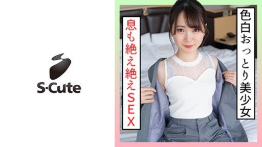  How To Take The Headache Out Of Mai (26) S-Cute Sex With A Gentle Beautiful Girl Who Is Vulnerable To Chestnut Blame