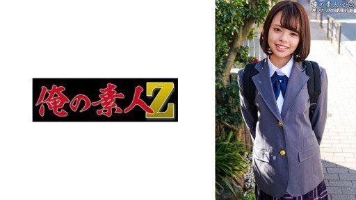  The Truth Is You Are Not The Only Person Concerned About Sora(21)
