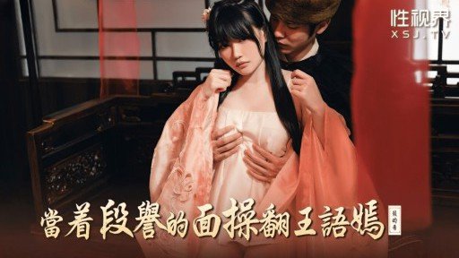  Your Key To Success: Gối Ống Đồng H