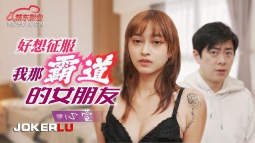  Một Cuộc Truy Hoan Hậu Cung Nóng Bỏng Ở Nhà Với Nữ Sinh Đại Học Áo Tắm! Các Chị Em Sinh Viên Đại Học Và Những Người Bạn Của Họ, Những Người Nóng Lòng Chờ Đến Mùa Hè, Đang Khoe Dáng Ở Nhà Với Những Bộ Đồ Bơi Lạ Mắt! Tôi Đã Nhìn Vào Nó ... Works Only Under These Conditions